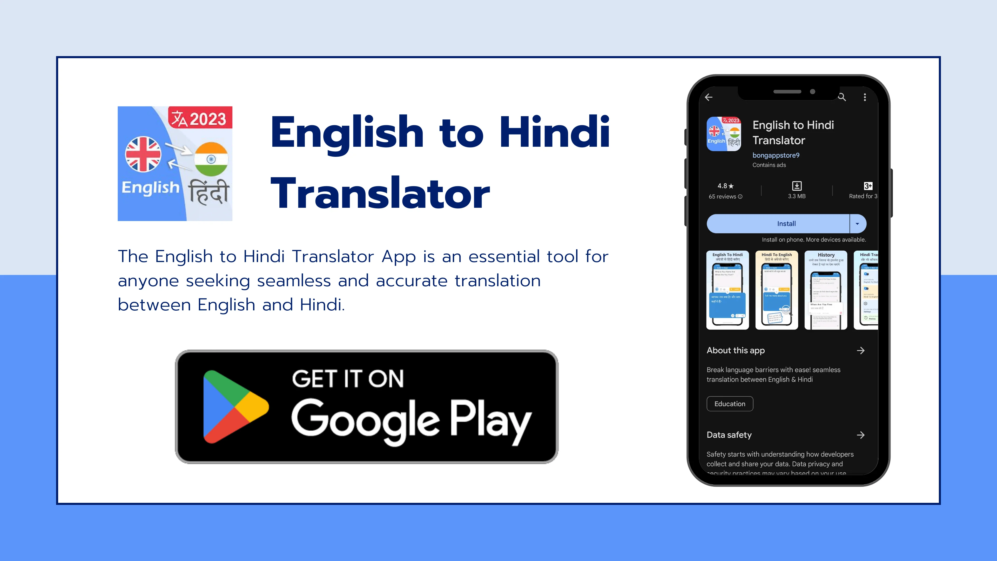 English to Hindi Translator - Papaya Coders